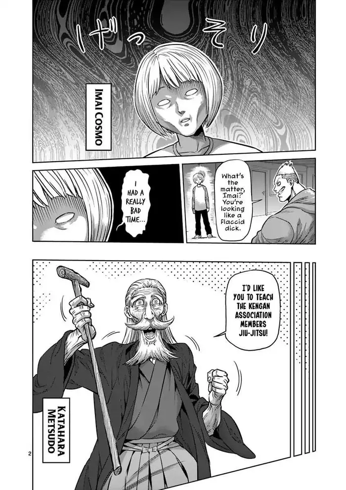 Kengan Ashura Chapter 190.5 image 3_optimized